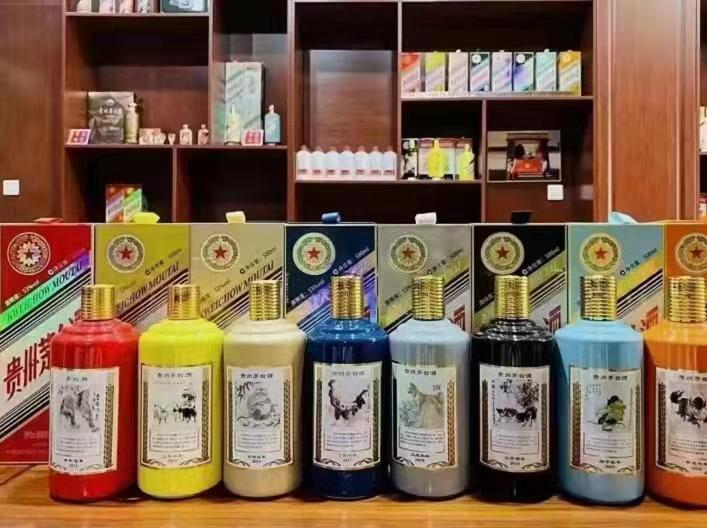 沾化名酒鉴定部分方法